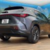 lexus nx 2023 quick_quick_AAZH25_AAZH25-1002993 image 18