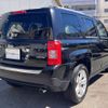 jeep patriot 2024 CFJ1617185 image 9