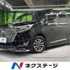 toyota esquire 2018 -TOYOTA--Esquire DBA-ZRR80G--ZRR80-0427984---TOYOTA--Esquire DBA-ZRR80G--ZRR80-0427984- image 1