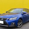 lexus ct 2019 -LEXUS--Lexus CT DAA-ZWA10--ZWA10-2348082---LEXUS--Lexus CT DAA-ZWA10--ZWA10-2348082- image 1