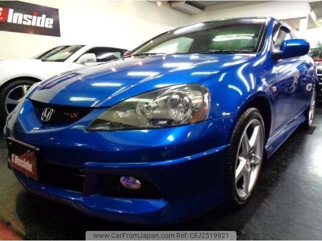 2004 Honda Integra DC5 - Car Price $9,918