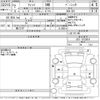 honda fit 2020 CFJ1622559 image 3