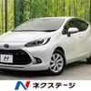 toyota aqua 2022 -TOYOTA--AQUA 6AA-MXPK11--MXPK11-2071307---TOYOTA--AQUA 6AA-MXPK11--MXPK11-2071307- image 1