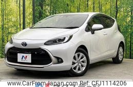 toyota aqua 2022 -TOYOTA--AQUA 6AA-MXPK11--MXPK11-2071307---TOYOTA--AQUA 6AA-MXPK11--MXPK11-2071307-