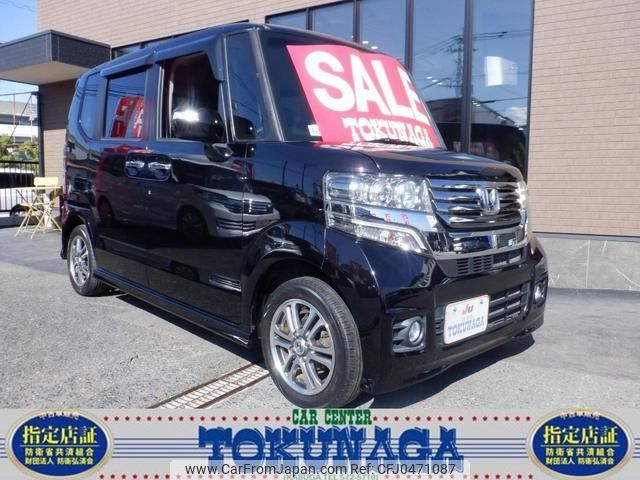 honda n-box 2014 -HONDA--N BOX JF1--1440009---HONDA--N BOX JF1--1440009- image 1