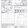 honda acty-truck 2021 CFJ1509547 image 3