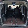 toyota alphard 2013 -TOYOTA--Alphard DBA-ANH20W--ANH20-8277944---TOYOTA--Alphard DBA-ANH20W--ANH20-8277944- image 11