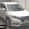 honda vezel 2017 -HONDA--VEZEL RU2-1204149---HONDA--VEZEL RU2-1204149- image 1