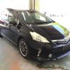 toyota prius-α 2012 -TOYOTA--Prius α ZVW41W-3182875---TOYOTA--Prius α ZVW41W-3182875- image 4