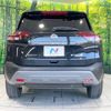 nissan x-trail 2022 -NISSAN--X-Trail 6AA-SNT33--SNT33-008738---NISSAN--X-Trail 6AA-SNT33--SNT33-008738- image 16