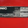 isuzu forward 2004 CFJ1692258 image 18