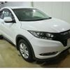 honda vezel 2016 -HONDA--VEZEL DBA-RU2--RU2-1201995---HONDA--VEZEL DBA-RU2--RU2-1201995- image 1