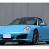 porsche 911 2016 -PORSCHE 【京都 302ﾋ4319】--Porsche 911 991H1--HS130095---PORSCHE 【京都 302ﾋ4319】--Porsche 911 991H1--HS130095- image 1