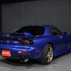 mazda rx-7 1999 -MAZDA--RX-7 FD3S--FD3S-502431---MAZDA--RX-7 FD3S--FD3S-502431- image 10