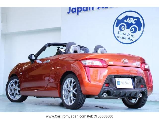 daihatsu copen 2015 quick_quick_DBA-LA400K_LA400K-0009334 image 2