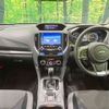 subaru impreza-g4 2019 -SUBARU--Impreza G4 DBA-GK7--GK7-017636---SUBARU--Impreza G4 DBA-GK7--GK7-017636- image 2