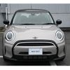 mini mini-others 2024 CFJ1544663 image 4