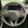 toyota corolla-cross 2024 CFJ1509932 image 12