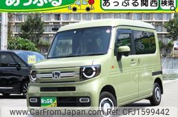 honda n-van-style 2023 CFJ1599442