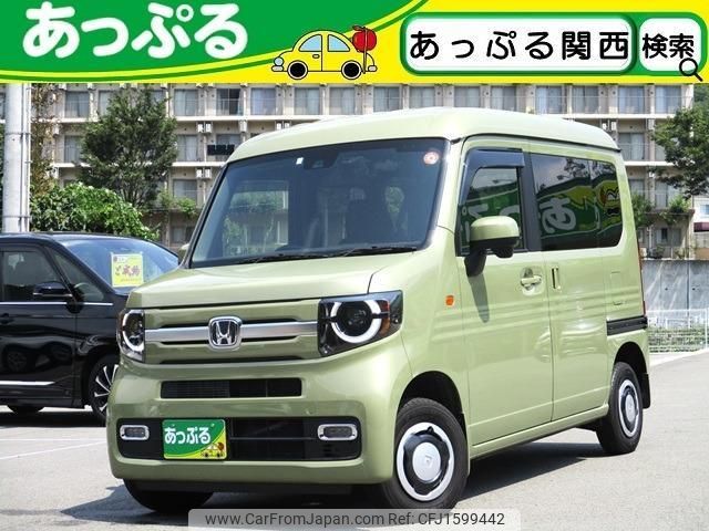 honda n-van-style 2023 CFJ1599442 image 1
