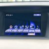 lexus rx 2014 -LEXUS--Lexus RX DBA-GGL15W--GGL15-2463196---LEXUS--Lexus RX DBA-GGL15W--GGL15-2463196- image 4