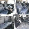 toyota alphard 2019 quick_quick_DBA-AGH30W_AGH30W-0235599 image 7