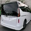 nissan serena 2023 quick_quick_5BA-FC28_002659 image 2