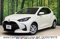 toyota yaris 2022 -TOYOTA--Yaris 5BA-KSP210--KSP210-0061945---TOYOTA--Yaris 5BA-KSP210--KSP210-0061945-