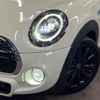 mini mini-others 2018 CFJ1629893 image 13