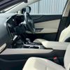 lexus nx 2024 CFJ1695715 image 12