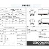 isuzu elf-truck 2016 GOO_NET_EXCHANGE_0541786A30250515W002 image 2
