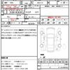 nissan note 2016 quick_quick_DBA-E12_E12-218935 image 16