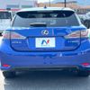 lexus ct 2012 -LEXUS--Lexus CT DAA-ZWA10--ZWA10-2114123---LEXUS--Lexus CT DAA-ZWA10--ZWA10-2114123- image 19