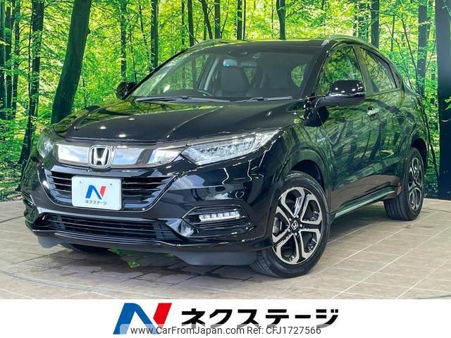 honda vezel 2018 CFJ1727566 image 1
