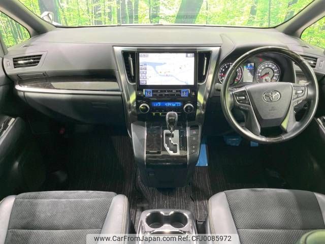 toyota vellfire 2017 -TOYOTA--Vellfire DBA-AGH30W--AGH30-0130178---TOYOTA--Vellfire DBA-AGH30W--AGH30-0130178- image 2