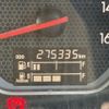 isuzu forward 2019 CFJ1751938 image 26