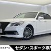 toyota crown-hybrid 2014 CFJ8160021 image 1