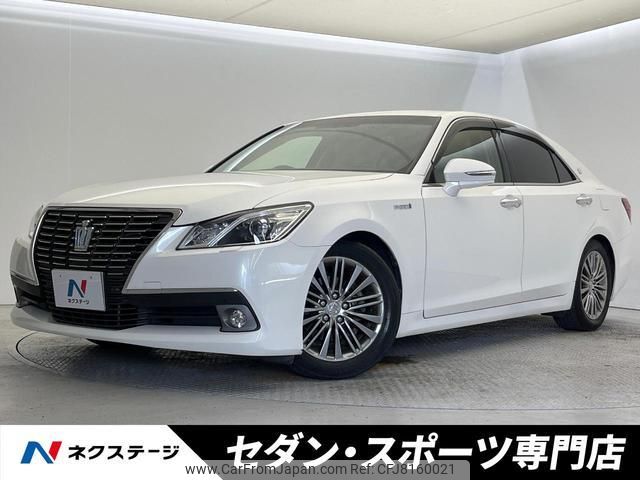 toyota crown-hybrid 2014 CFJ8160021 image 1