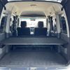 daihatsu hijet-van 2013 -DAIHATSU--Hijet Van EBD-S331V--S331V-0090244---DAIHATSU--Hijet Van EBD-S331V--S331V-0090244- image 24