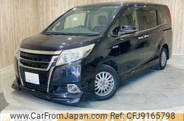 toyota esquire 2015 -TOYOTA--Esquire DAA-ZWR80G--ZWR80-0150726---TOYOTA--Esquire DAA-ZWR80G--ZWR80-0150726-