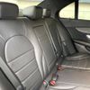 mercedes-benz c-class 2014 -MERCEDES-BENZ--Benz C Class RBA-205042--WDD2050422R027026---MERCEDES-BENZ--Benz C Class RBA-205042--WDD2050422R027026- image 10