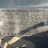nissan note 2021 CFJ1582910 image 24