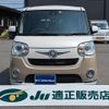 daihatsu move-canbus 2017 -DAIHATSU--Move Canbus LA800S--0049777---DAIHATSU--Move Canbus LA800S--0049777- image 18