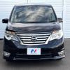 nissan serena 2016 -NISSAN--Serena DAA-HFC26--HFC26-289462---NISSAN--Serena DAA-HFC26--HFC26-289462- image 15