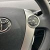 toyota prius-α 2012 -TOYOTA--Prius α DAA-ZVW41W--ZVW41-3154041---TOYOTA--Prius α DAA-ZVW41W--ZVW41-3154041- image 17