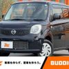 nissan moco 2013 -NISSAN--Moco DBA-MG33S--MG33S-649892---NISSAN--Moco DBA-MG33S--MG33S-649892- image 1