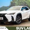 lexus ux 2020 quick_quick_MZAH10_MZAH10-2079589 image 1