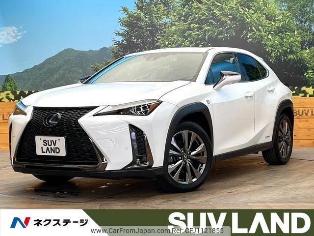 lexus ux 2020 quick_quick_MZAH10_MZAH10-2079589 image 1