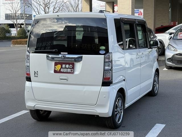 honda n-box 2014 -HONDA--N BOX JF1--1412462---HONDA--N BOX JF1--1412462- image 2