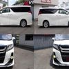 toyota alphard 2015 quick_quick_DBA-AGH30W_AGH30-0052095 image 8